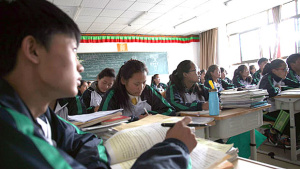 Studenti tibetani