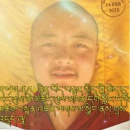 114-Tenzin_Kunchok