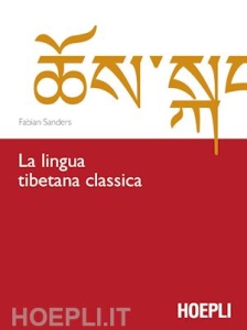 lingua-tibetana-classica